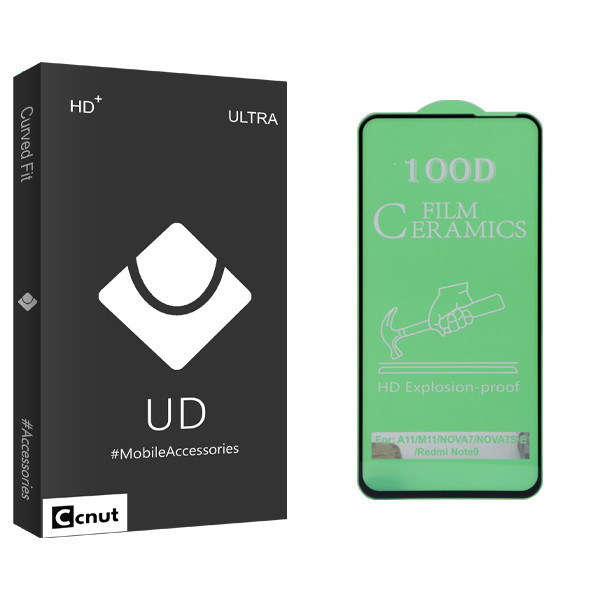 محافظ صفحه نمایش سرامیکی کوکونات مدل UD Black مناسب برای گوشی موبایل سامسونگ Galaxy A11