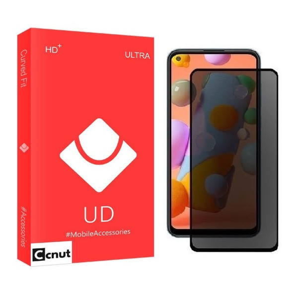 محافظ صفحه نمایش حریم شخصی کوکونات مدل PRV مناسب برای گوشی موبایل سامسونگ Galaxy A51