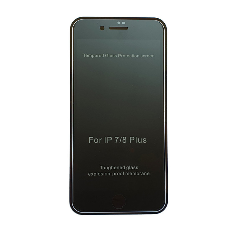 محافظ صفحه نمایش حریم شخصی مدل MA63 مناسب برای گوشی موبایل اپل iPhone 8 Plus
