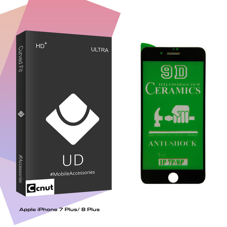 محافظ صفحه نمایش کوکونات مدل UD مناسب برای گوشی موبایل اپل iphone 7 Plus/ 8 Plus
