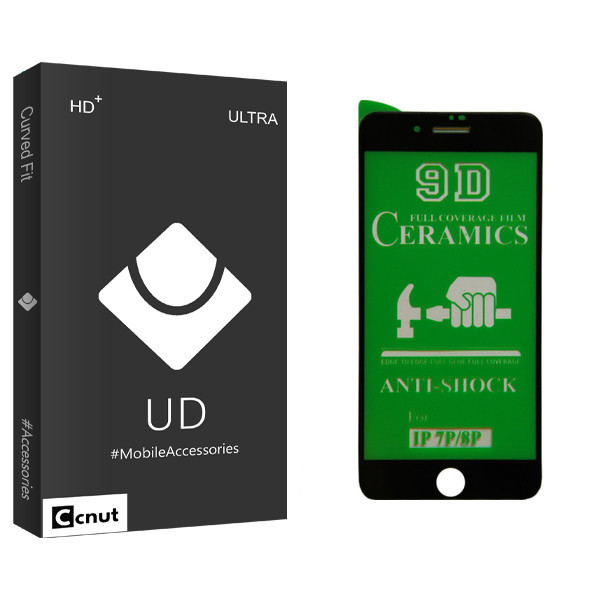 محافظ صفحه نمایش کوکونات مدل UD مناسب برای گوشی موبایل اپل iphone 7 Plus/ 8 Plus