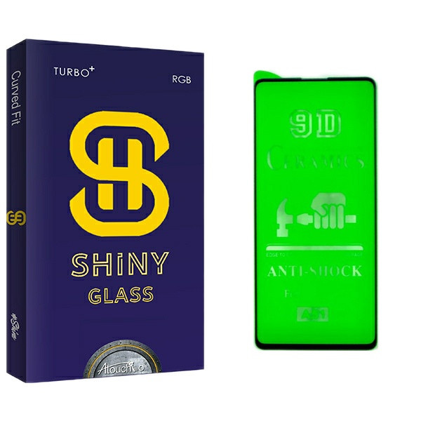 محافظ صفحه نمایش آتوچبو مدل Shiny Glass مناسب برای گوشی موبایل سامسونگ galaxy a51