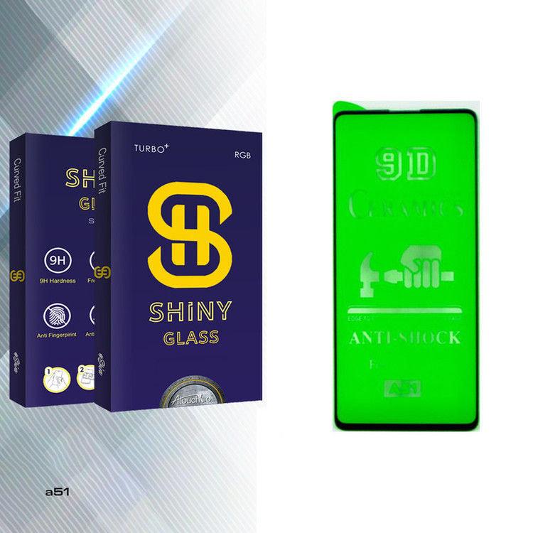 محافظ صفحه نمایش آتوچبو مدل Shiny Glass مناسب برای گوشی موبایل سامسونگ galaxy a51