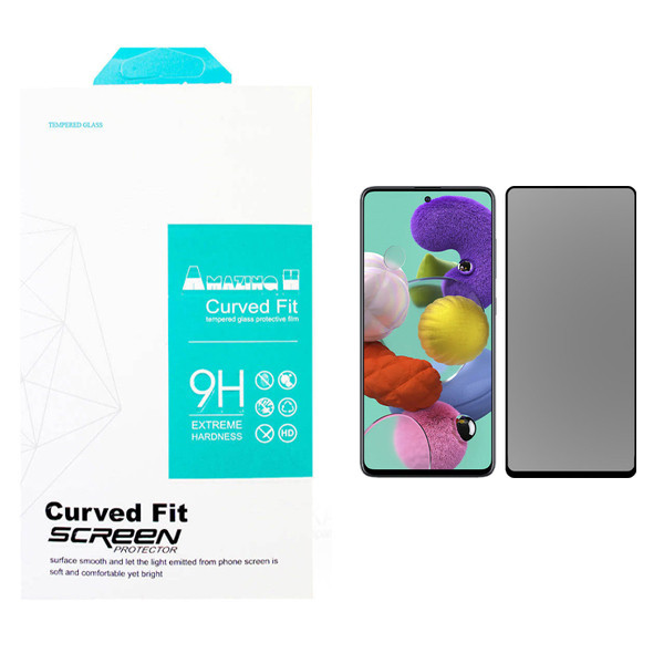 محافظ صفحه نمایش حریم شخصی مدل AMAZING مناسب برای گوشی موبایل سامسونگ Galaxy A51