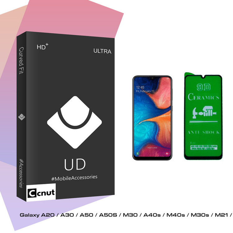 محافظ صفحه نمایش 9D کوکونات مدل UD Black مناسب برای گوشی موبایل سامسونگ Galaxy A20 / A30 / A50 / M30