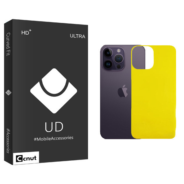 محافظ پشت گوشی کوکونات مدل UDB ریگلس مناسب برای گوشی موبایل اپل iPhone 14 Pro