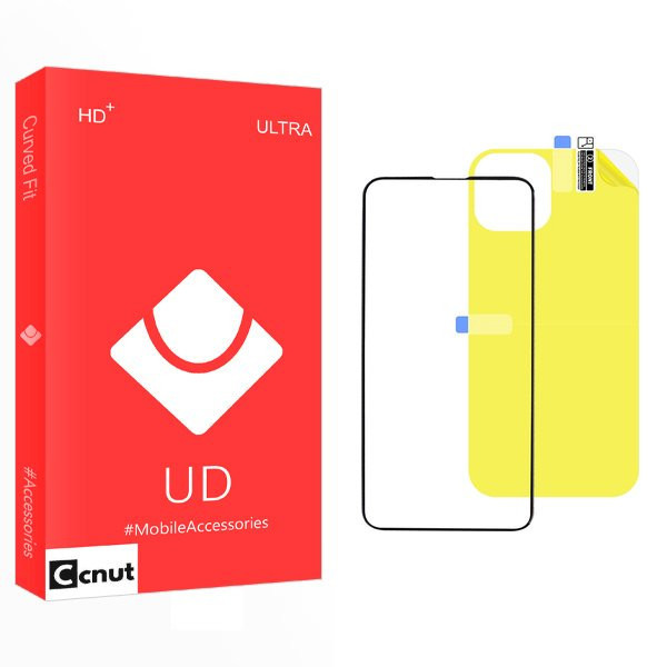 محافظ صفحه نمایش شیشه ای کوکونات مدل UD مناسب برای گوشی موبایل اپل iPhone 13 به همراه محافظ پشت گوشی
