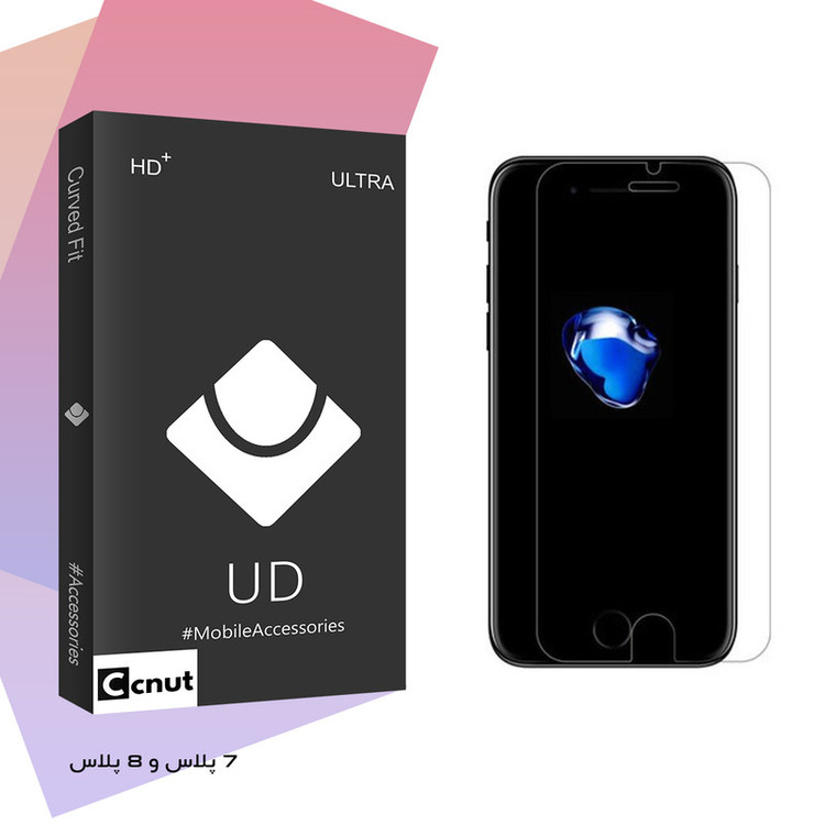 محافظ صفحه نمایش کوکونات مدل UD Black مناسب برای گوشی موبایل اپل iPhone 7 /8 Plus