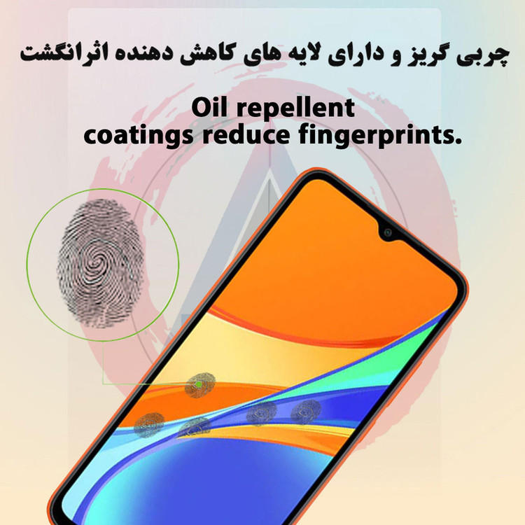 محافظ صفحه نمایش مدل SUPER D مناسب برای گوشی موبایل شیائومی Redmi 9C