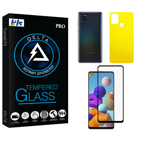 محافظ صفحه نمایش پی کی مدل Delta مناسب برای گوشی موبایل سامسونگ Galaxy A21/A21S به همراه محافظ پشت گوشی