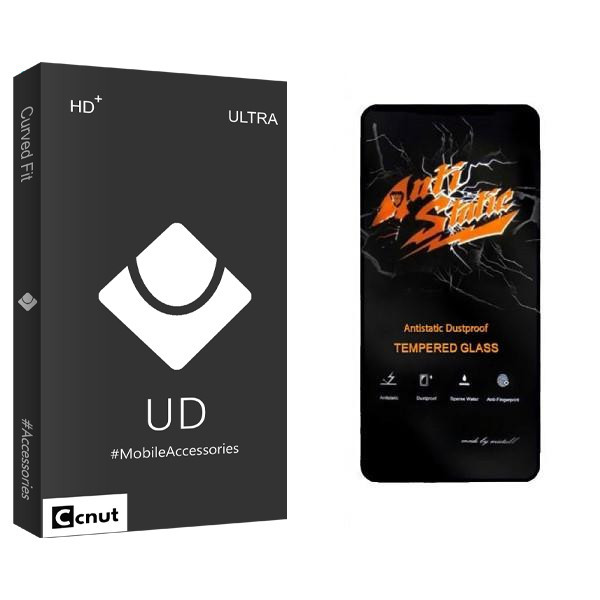 محافظ صفحه نمایش کوکونات مدل UDB2 مناسب برای گوشی موبایل سامسونگ GALAXY A11