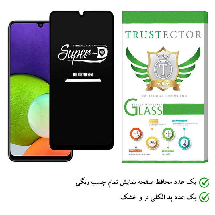 محافظ صفحه نمایش تراستکتور مدل SUTA-Glass مناسب برای گوشی موبایل سامسونگ Galaxy A22 / A22 4G