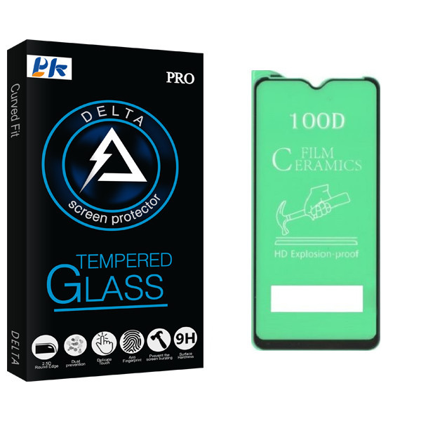محافظ صفحه نمایش پی کی مدل Delta Glass مناسب برای گوشی شیائومی REDMI 8