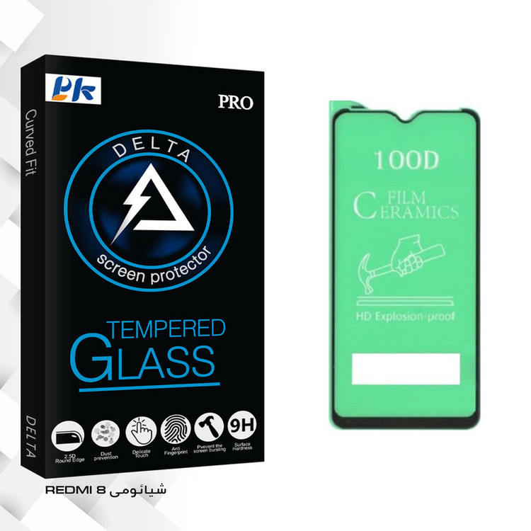 محافظ صفحه نمایش پی کی مدل Delta Glass مناسب برای گوشی شیائومی REDMI 8