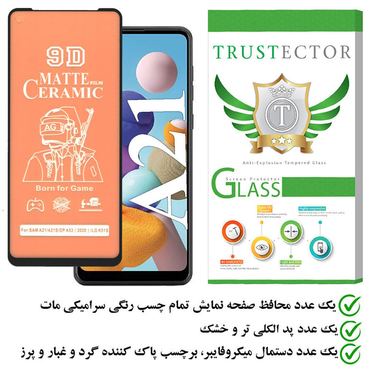 محافظ صفحه نمایش سرامیکی مات تراستکتور مدل CATA مناسب برای گوشی موبایل سامسونگ Galaxy A21