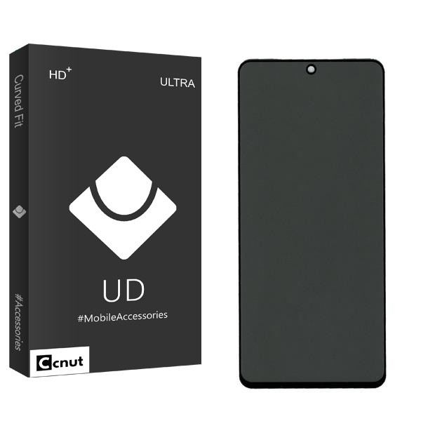 محافظ صفحه نمایش حریم شخصی کوکونات مدل UDB مناسب برای گوشی موبایل شیائومی Poco X5 Pro