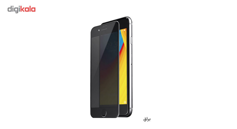 محافظ صفحه نمایش شیشه ای کوالا مدل Privacy مناسب برای گوشی موبایل اپل آیفون 7Plus/8 Plus