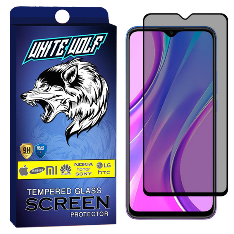 محافظ صفحه نمایش حریم شخصی وایت ولف مدل WGP2 مناسب برای گوشی موبایل شیائومی Redmi 9