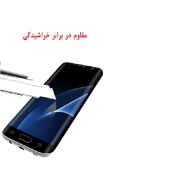 محافظ صفحه نمایش روبیکس مدلFL-Note9Sمناسب برای گوشی موبایل شیائومی NOTE 9S به همراه محافظ لنز دوربین