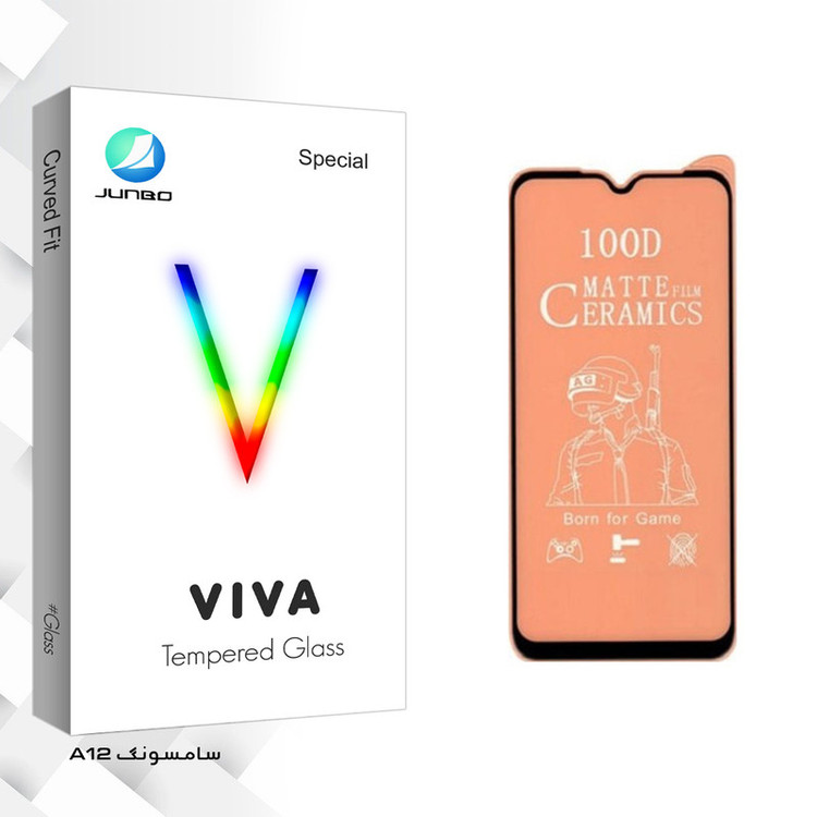 محافظ صفحه نمایش مات جانبو مدل Viva Glass مناسب برای گوشی موبایل سامسونگ galaxy A12
