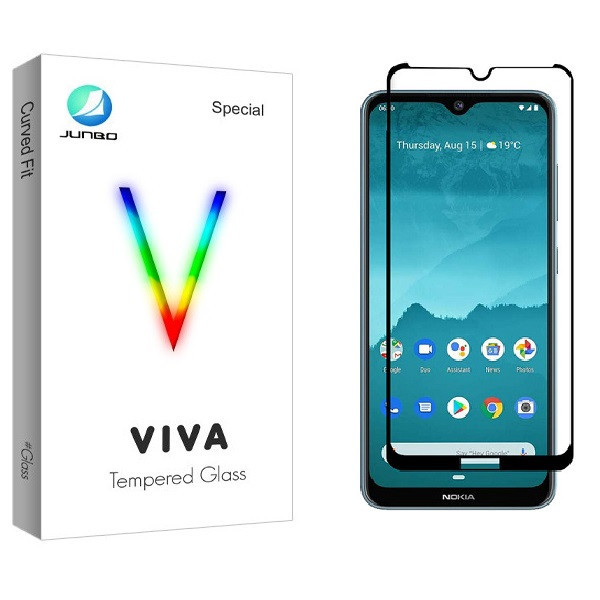 محافظ صفحه نمایش جانبو مدل FUL مناسب برای گوشی موبایل نوکیا 6.1plus