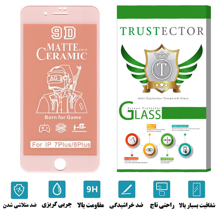 محافظ صفحه نمایش سرامیکی مات تراستکتور مدل CATA مناسب برای گوشی موبایل اپل iPhone 7 Plus