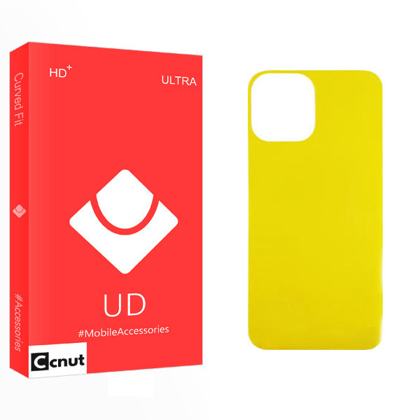 محافظ پشت گوشی کوکونات مدل UD مناسب برای گوشی موبایل اپل iPhone 14 Pro Max