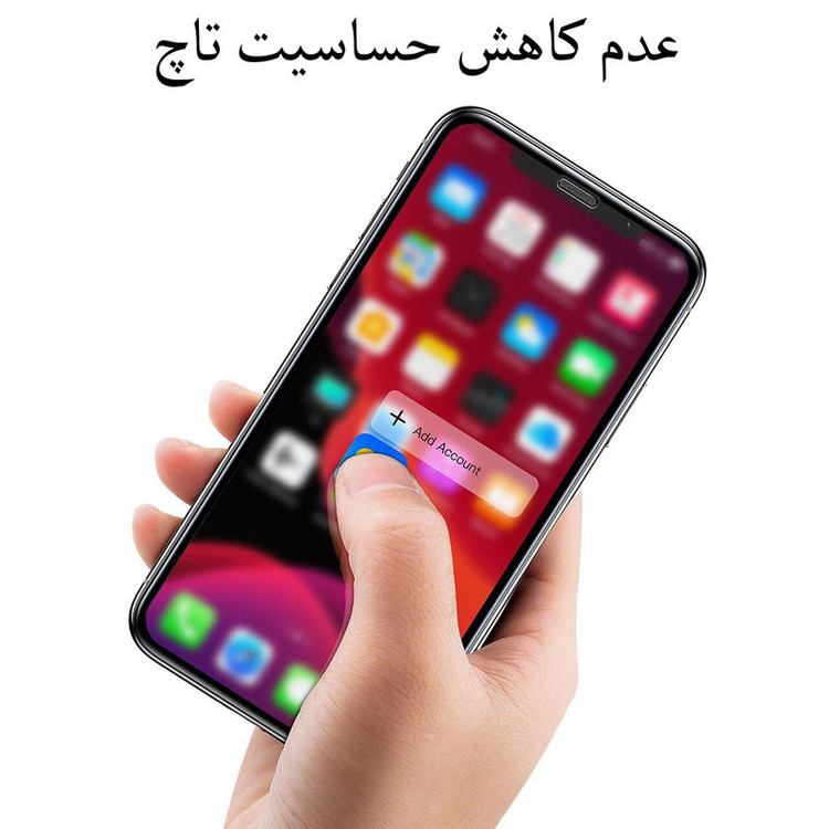 محافظ صفحه نمایش حریم شخصی مدل PRV مناسب برای گوشی موبایل اپل iPhone 12 / iPhone 12 Pro
