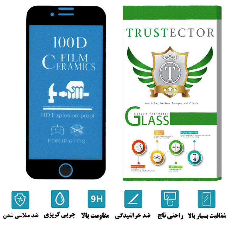 محافظ صفحه نمایش سرامیکی مات تراستکتور مدل CATA مناسب برای گوشی موبایل اپل iPhone 7