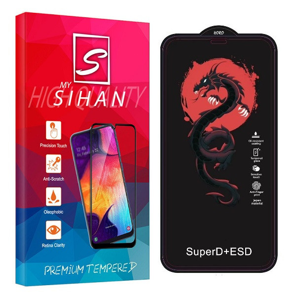 محافظ صفحه نمایش مای سیحان مدل HORO مناسب برای گوشی موبایل اپل iphone 11