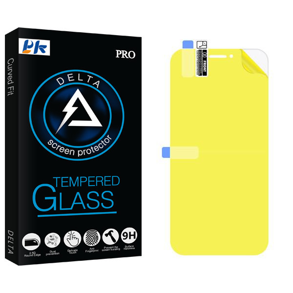 محافظ صفحه نمایش پی کی مدل Delta مناسب برای گوشی موبایل اپل iPhone 11 Pro Max