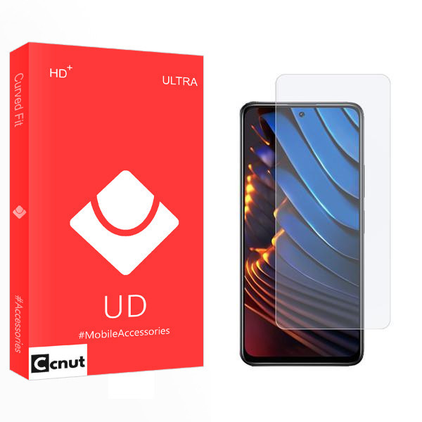 محافظ صفحه نمایش کوکونات مدل UD2 مناسب برای گوشی موبایل شیائومی Poco X3 Pro