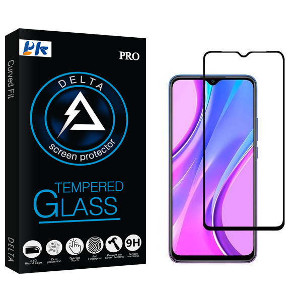 محافظ صفحه نمایش پی کی مدل Delta مناسب برای گوشی موبایل شیائومی Redmi 9