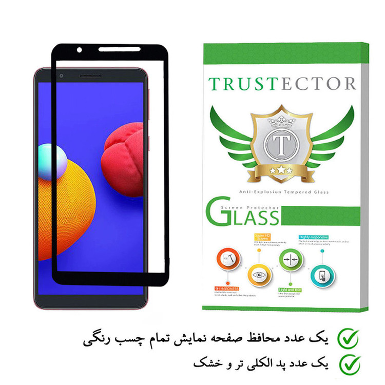 محافظ صفحه نمایش تراستکتور مدل FUB-Glass مناسب برای گوشی موبایل سامسونگ Galaxy A01 Core