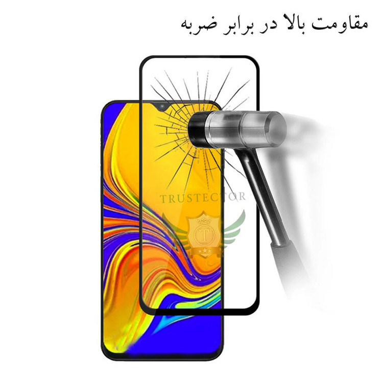 محافظ صفحه نمایش تراستکتور مدل FUB-Glass مناسب برای گوشی موبایل سامسونگ Galaxy A01 Core