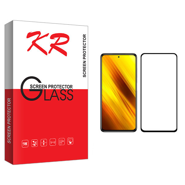 محافظ صفحه نمایش کی آر مدل +HD مناسب برای گوشی موبایل شیائومی Poco X3