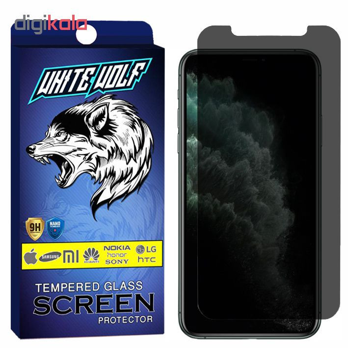محافظ صفحه نمایش حریم شخصی وایت ولف مدل WGPS مناسب برای گوشی موبایل اپل iPhone 11