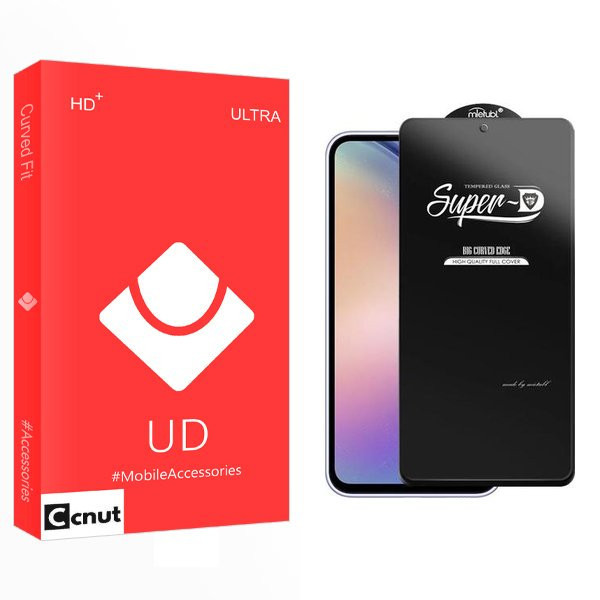 محافظ صفحه نمایش کوکونات مدل UD SuperD مناسب برای گوشی موبایل سامسونگ Galaxy A54