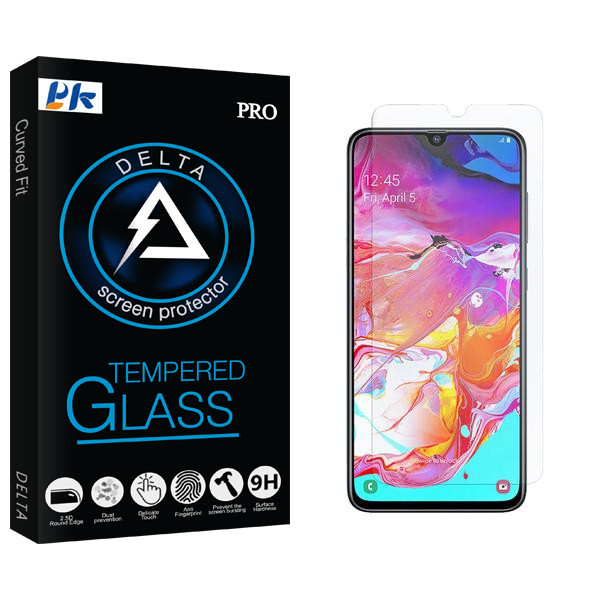 محافظ صفحه نمایش پی کی مدل Delta مناسب برای گوشی موبایل سامسونگ Galaxy A70