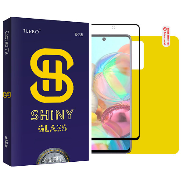 محافظ صفحه نمایش و پشت آتوچبو مدل Shiny Glass مناسب برای گوشی موبایل سامسونگ Galaxy S20 FE