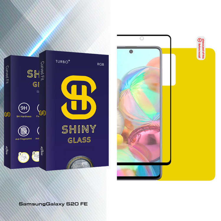 محافظ صفحه نمایش و پشت آتوچبو مدل Shiny Glass مناسب برای گوشی موبایل سامسونگ Galaxy S20 FE