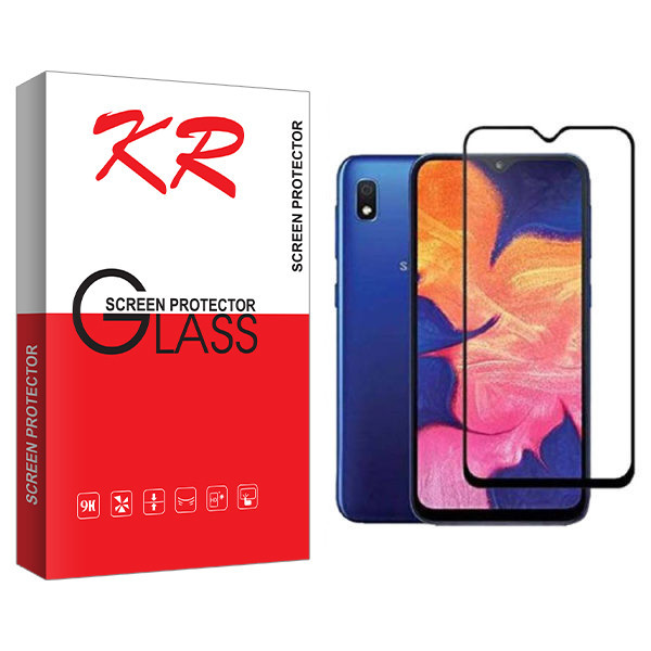 محافظ صفحه نمایش کی آر مدل +HD مناسب برای گوشی موبایل سامسونگ Galaxy A10/ a10s