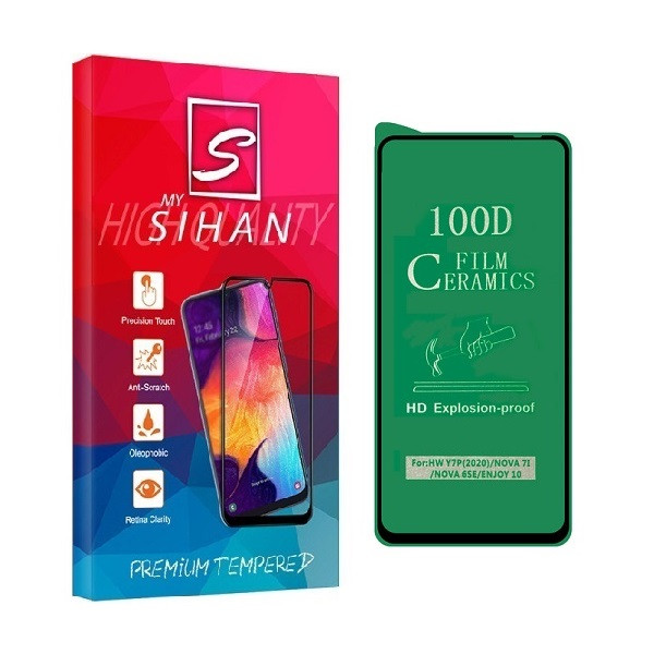 محافظ صفحه نمایش سرامیکی مای سیحان مدل 2CRN مناسب برای گوشی موبایل سامسونگ Galaxy G530