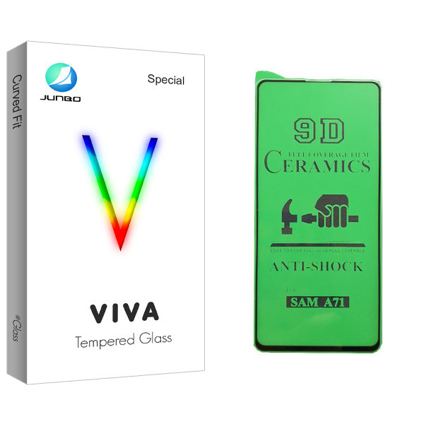 محافظ صفحه نمایش سرامیکی جانبو مدل Viva Glass مناسب برای گوشی موبایل سامسونگ Galaxy A71
