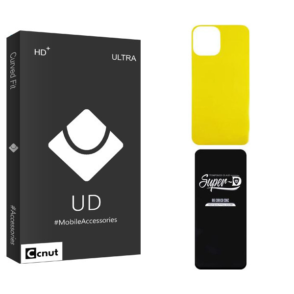محافظ صفحه نمایش کوکونات مدل UDB Super-D مناسب برای گوشی موبایل اپل iPhone 13 به همراه محافظ پشت گوشی