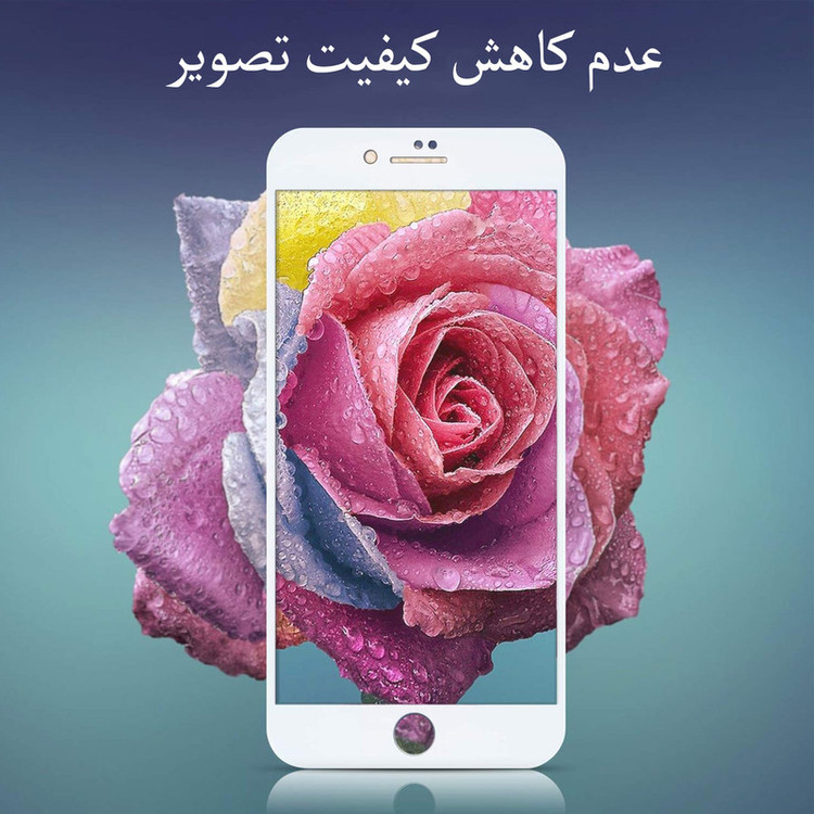 محافظ صفحه نمایش مدل FCG مناسب برای گوشی موبایل اپل iPhone 7 Plus بسته سه عددی