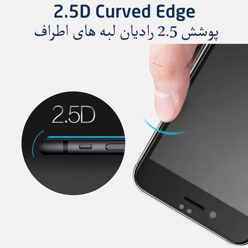 محافظ صفحه نمایش مدل FCG مناسب برای گوشی موبایل اپل iPhone 7 Plus بسته سه عددی