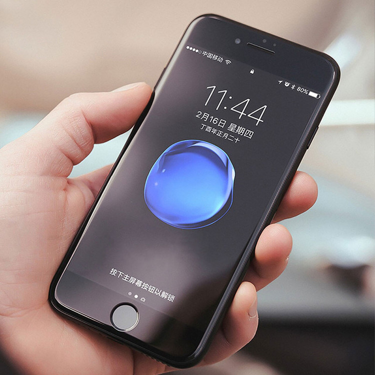 محافظ صفحه نمایش مدل FCG مناسب برای گوشی موبایل اپل iPhone 7 Plus بسته سه عددی