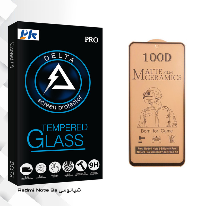 محافظ صفحه نمایش سرامیکی پی کی مدل Delta Glass مناسب برای گوشی موبایل شیائومی Redmi Note 9s