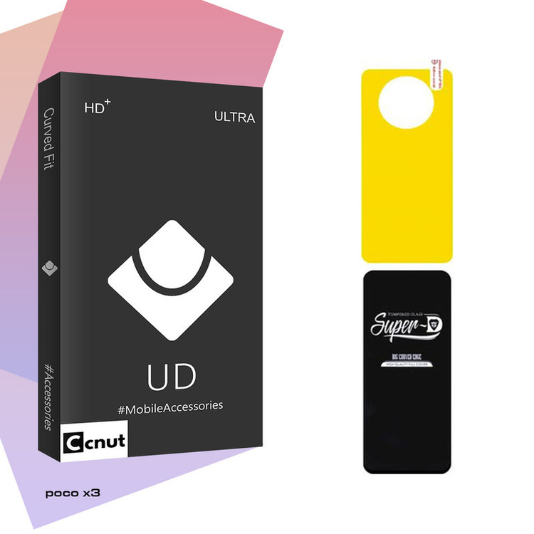 محافظ صفحه نمایش شیشه ای کوکونات مدل UDB Super D مناسب برای گوشی موبایل شیائومی Poco X3 به همراه محافظ پشت گوشی